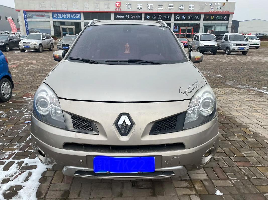 重庆311日产汽车与雷诺的合作，哈弗的低能耗柴油动力技术