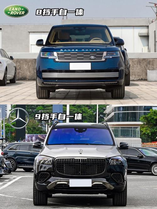 重庆311迈巴赫经典与现代的完美融合，路虎如何塑造独特的品牌形象